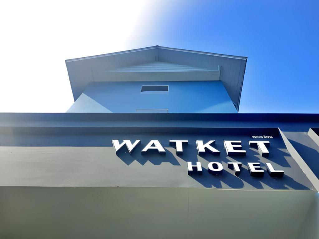 Watket Hotel 치앙마이 외부 사진